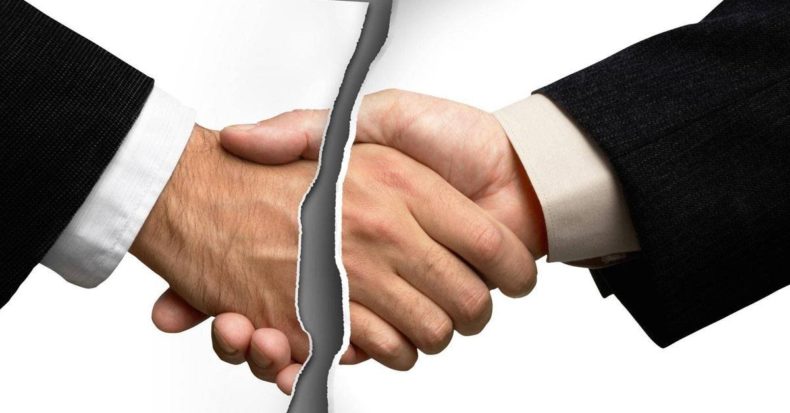 Ortaklığın Giderilmesi